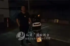 为庆祝儿子高考结束，仙游一男子喝了点小酒，骑电动车回家路上遇上了民警图片