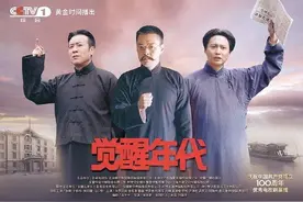 陈独秀、李大钊、胡适等如何编辑《新青年》吸引广大青年争相阅读？图片