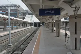 视频｜绵泸高铁内自泸段试乘报告：93分钟成都飙拢泸州视频封面