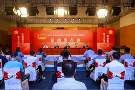 双鸭山：践行百年初心使命 开拓转型发展新局图片