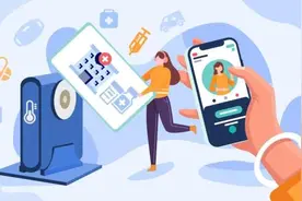 好消息！网上买药可以用医保啦图片