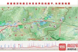 玉岑铁路全线最长隧道动工，计划于2023年竣工图片
