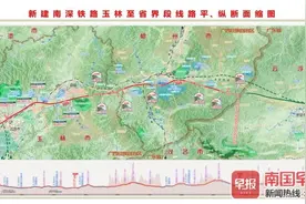 玉岑铁路全线最长隧道动工，计划于2023年竣工图片