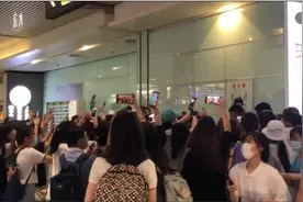 明星太多，这座机场要收“粉丝管理费”了，超50人3000块图片