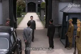 小邱鉴剧｜流量明星再演谍战剧 满脸青筋的朱一龙没让人失望图片