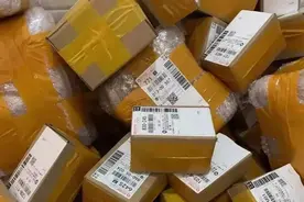 “快递盲盒，玩的就是心跳”图片