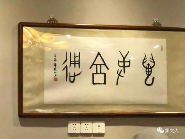 2025年10月16日 第34页