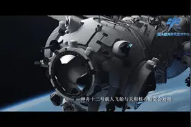 今天，是美国一些人倍感沮丧的时刻图片