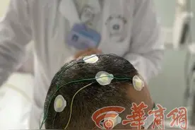 18岁女孩走路吃饭都能睡着 在西安医院检查才发现其实是种病图片