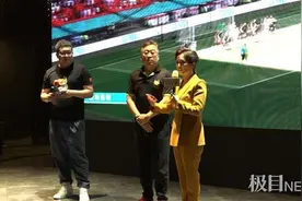 激情足球之夜，湖北球迷与大咖畅聊欧洲杯图片