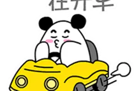 发动机磨损只要一瞬间！夏天开车前必须这么做图片