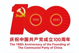 今天！中山中考放榜图片