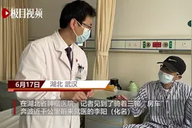41岁癌症哥骑着“房车”跨省就医！将三轮车改“房车”，食道癌晚期仍用微笑面对厄运图片