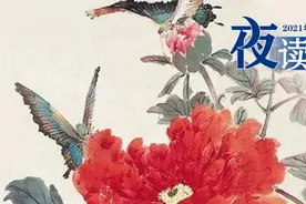 夜读 | 人生在世，把心放宽，把事看远图片