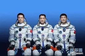 中国历届载人航天员和载人航天飞行任务标识大赏图片