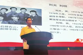 「奋斗百年路 启航新征程——学党史 悟思想 办实事 开新局」满门忠烈洒热血 英雄精神励后人图片