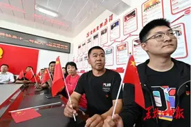 刘伯明家乡人见证历史一刻：你是我们的骄傲……图片