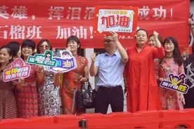 长沙近9万初三学生今起中考图片