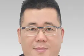 杭州市临平区区管领导干部任前公示通告图片