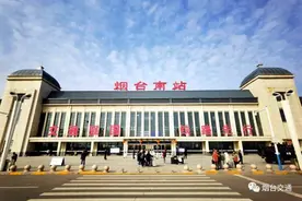 3小时50分！走！去北京图片