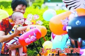 立法如何保护老年人人身和财产权益？图片