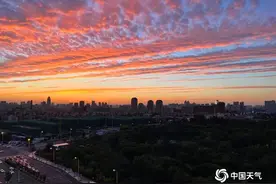 天津炫彩晚霞晕染天空 宛如一幅水彩画图片