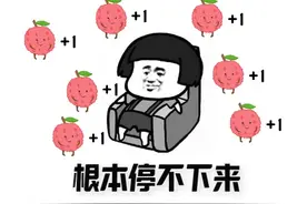 荔枝会胖人？会上火？这样吃荔枝小心住院图片