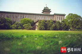 2021江苏好大学联盟｜南京农业大学：拥有4个A+学科，以农业和生命科学为优势和特色，多学科协调发展图片