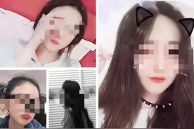 网恋狂砸40万，“白富美”女友竟然长这样图片
