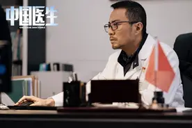 《中国医生》首批剧照曝光 张涵予 袁泉 易烊千玺用眼神传递精神图片