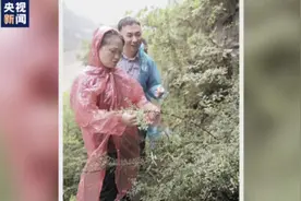 那一瞬间，她哭成泪人……图片