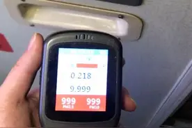 民法典生效后全国首例“无烟列车”公益诉讼结案：四趟列车将控烟图片