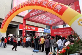 电子商务进农村按下加速键，苏宁易购立足平台优势助力乡村振兴图片
