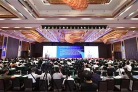 脑洞大开！“地下农田”“地下机场”来了图片