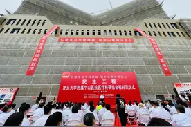上海中山医院医疗科研综合楼结构封顶，“枫林路200号”将集医教研一体图片