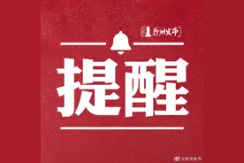 连霍高速公路郑州 中牟段延长施工图片
