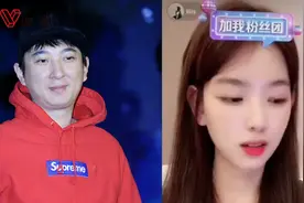 “热搜”变现：孙一宁直播一晚赚70万，相当于前三月总和视频封面