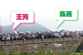 浙江取名排行榜：“王芳”重名最多，新生儿“一诺”成爆款