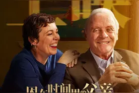 《困在时间里的父亲》曝口碑特辑 四大看点揭秘图片