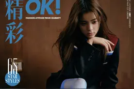 欧阳娜娜曝少女感故事大片 蓝色丝袜造型优雅知性图片