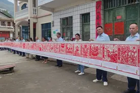 邵阳：100幅剪纸作品献礼建党百年视频封面