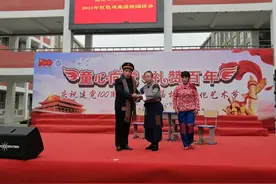 睢阳区举办第三届 校园文化艺术节图片