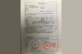 西安业主交清尾款却无法收房 开发商：未按时交钱需补差价图片