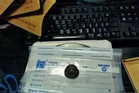 22岁姑娘售卖“蘑菇巧克力”，获刑三年图片
