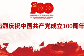 旅游 | 全国红色旅游发展典型案例：云南省麻栗坡英雄老山圣地，铸就不朽的历史丰碑图片