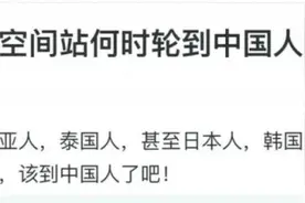 一条沉寂近12年的问答，突然火了！网友：咱上面有人了图片