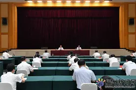 全市政法队伍教育整顿“三个规定”大宣讲暨公开承诺会议召开图片