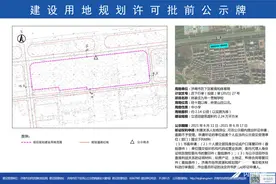 济南将新建多所学校 涉及历下、历城、市中等区图片