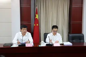 罗强副省长专题研究分管部门“十四五”规划编制相关工作图片