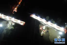 首都机场至大兴机场联络线廊坊特大桥转体成功图片